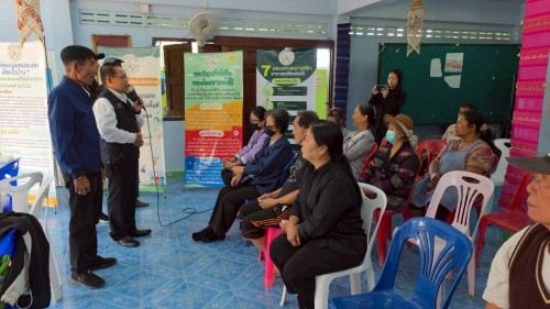 ทน.แม่สอด จัดโครงการอบรมการพัฒนาศักยภาพ การจัดการขยะมูลฝอยของภาคีเครือข่ายในชุมชนร่วมแรง พื้นที่เทศบาลนครแม่สอด ประจำปีงบประมาณ 2569