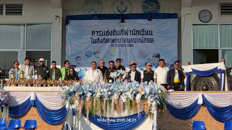 LINE_ALBUM_งานภารกิจ_251219_100_0