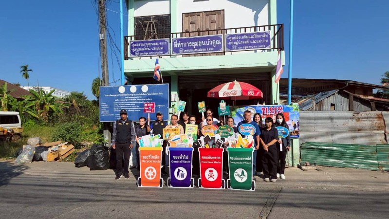 LINE_ALBUM_ภารกิจภาคสนาม_251222_15