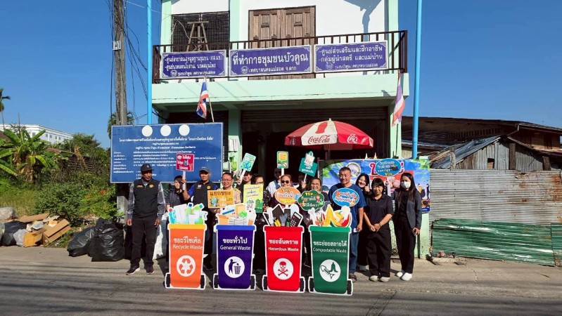 LINE_ALBUM_ภารกิจภาคสนาม_251222_19