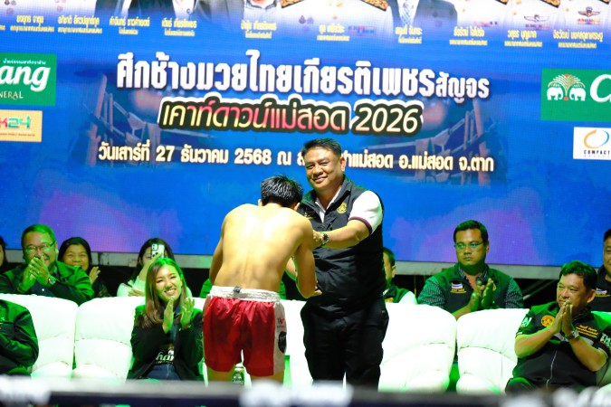 DSCF9106