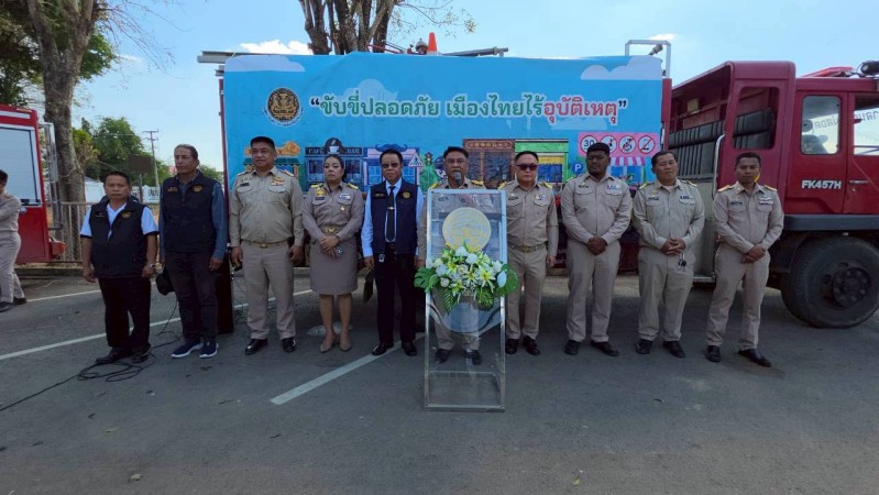 LINE_ALBUM_งานภารกิจ_251229_12