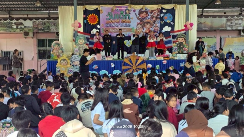 LINE_ALBUM_งานภารกิจ_260109_3