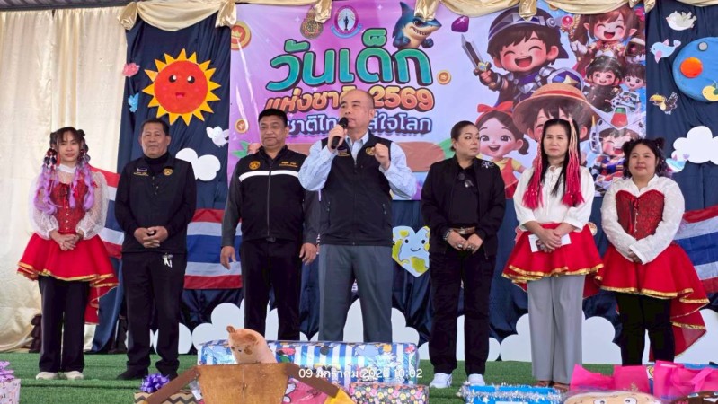 LINE_ALBUM_งานภารกิจ_260109_6