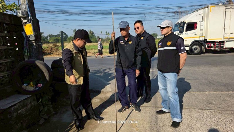 LINE_ALBUM_เฉพาะกิจ_260113_46