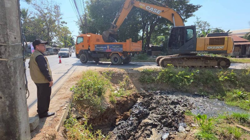 LINE_ALBUM_เฉพาะกิจ02_260113_121