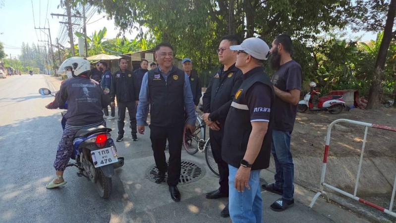 LINE_ALBUM_เฉพาะกิจ02_260113_144