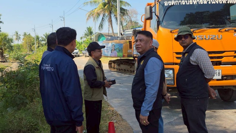 LINE_ALBUM_เฉพาะกิจ02_260113_150