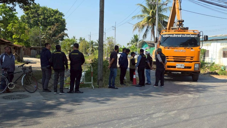 LINE_ALBUM_เฉพาะกิจ02_260113_152