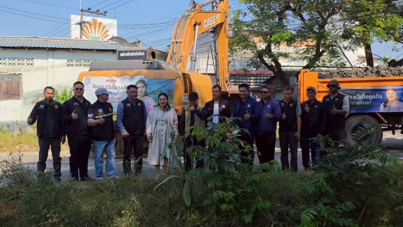 LINE_ALBUM_เฉพาะกิจ02_260113_96