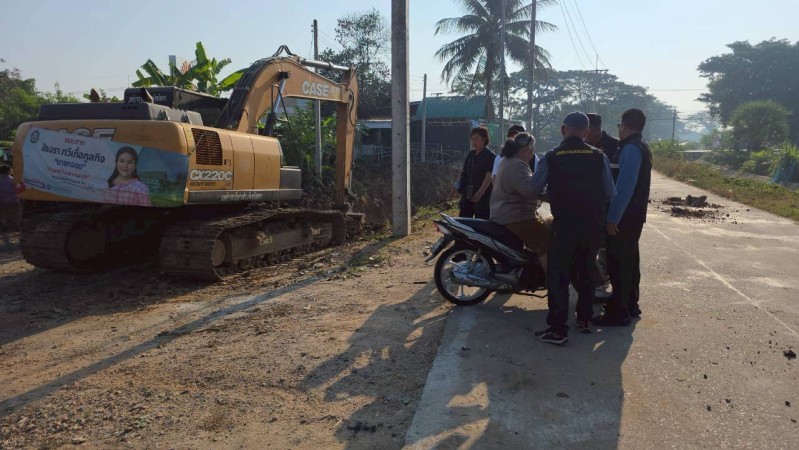 LINE_ALBUM_เฉพาะกิจ02_260115_4