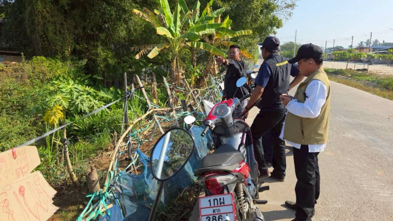 LINE_ALBUM_เฉพาะกิจ02_260121_20