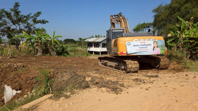 LINE_ALBUM_เฉพาะกิจ02_260121_2