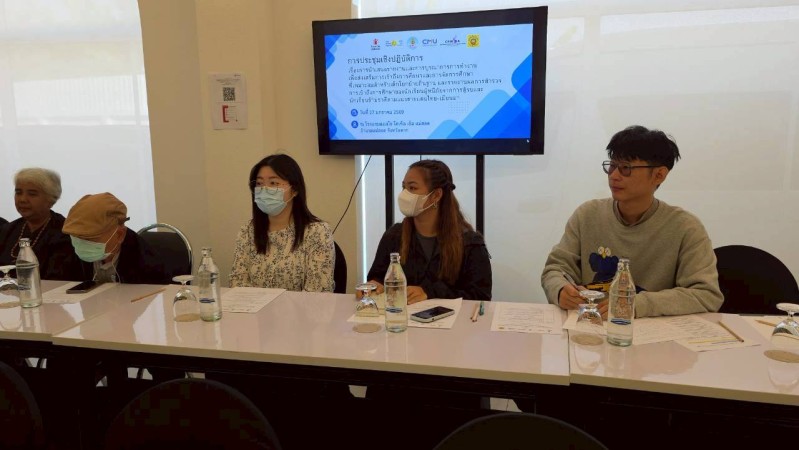 LINE_ALBUM_รวมมิตร ภารกิจ ผู้บริหาร_260127_11_0