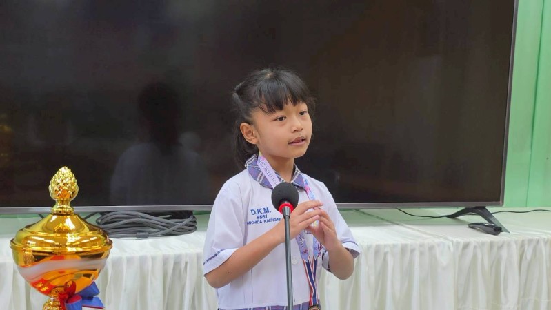 LINE_ALBUM_รวมมิตร ภารกิจ ผู้บริหาร_260212_33