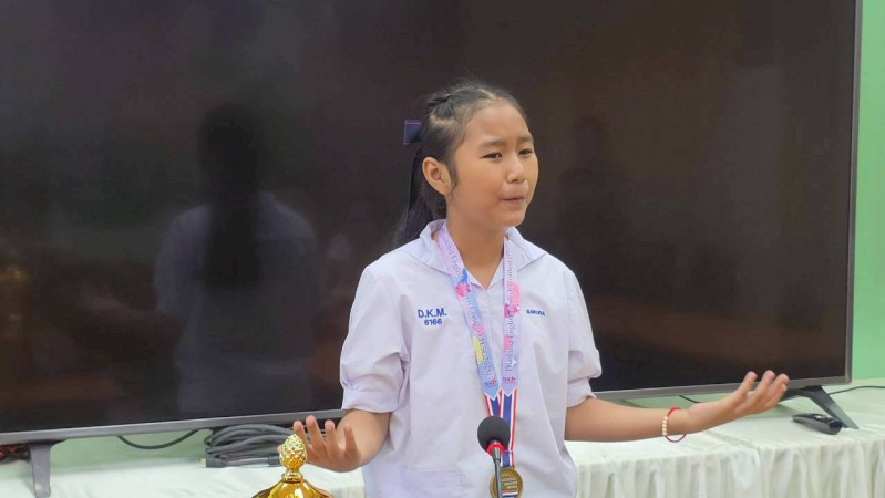 LINE_ALBUM_รวมมิตร ภารกิจ ผู้บริหาร_260212_35