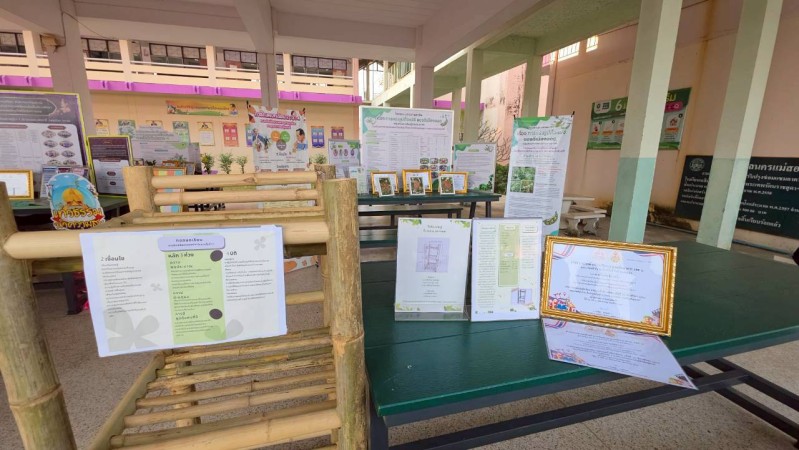 LINE_ALBUM_รวมมิตร ภารกิจ ผู้บริหาร_260218_52