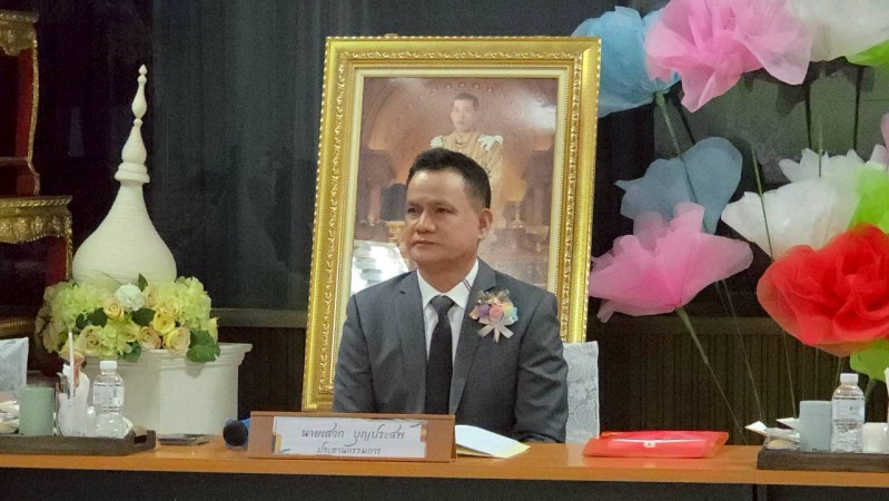LINE_ALBUM_รวมมิตร ภารกิจ ผู้บริหาร_260218_38