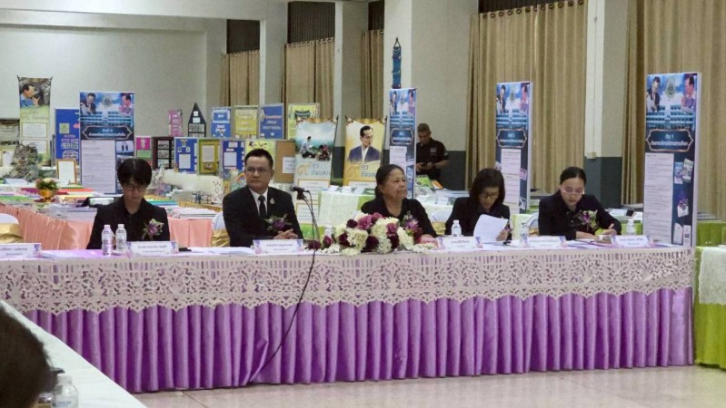 LINE_ALBUM_รวมมิตร ภารกิจ ผู้บริหาร_260219_13