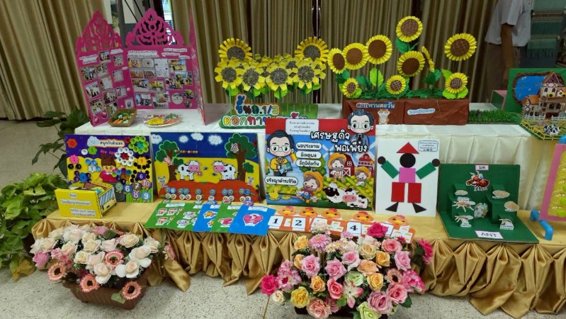 LINE_ALBUM_รวมมิตร ภารกิจ ผู้บริหาร_260219_43