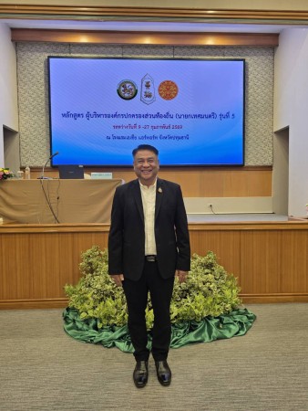 638932217_10236088307180575_4329464530849381598_n