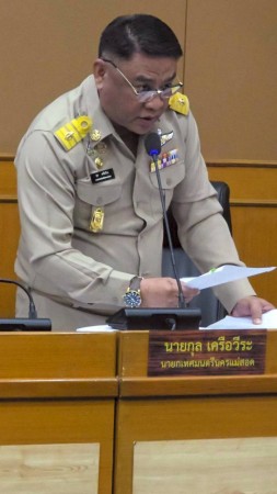 LINE_ALBUM_งานทั่วไป4_260302_37