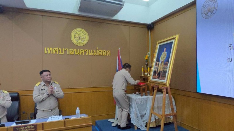 LINE_ALBUM_งานทั่วไป4_260302_15