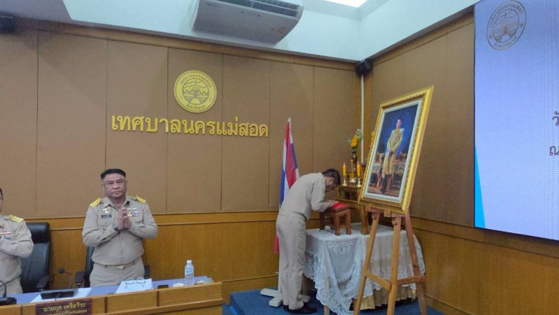 LINE_ALBUM_งานทั่วไป4_260302_16