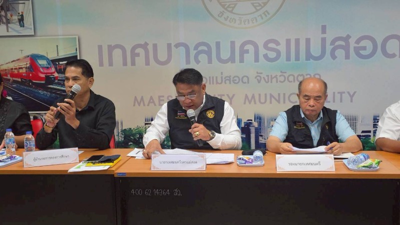 LINE_ALBUM_งานทั่วไป4_260311_24