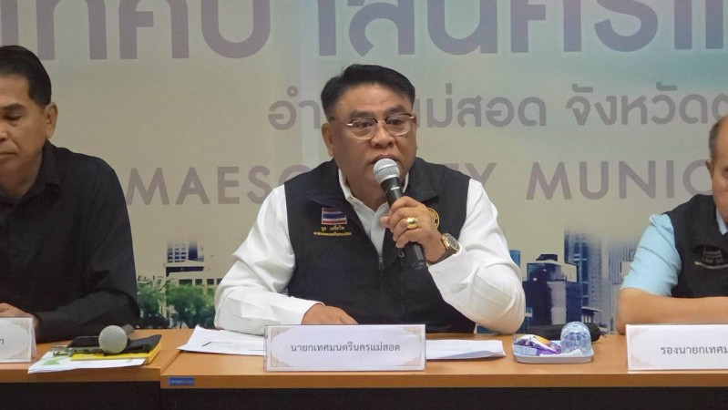 LINE_ALBUM_งานทั่วไป4_260311_31