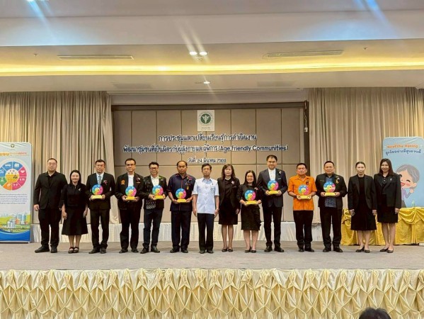 LINE_ALBUM_2432026_260324_5