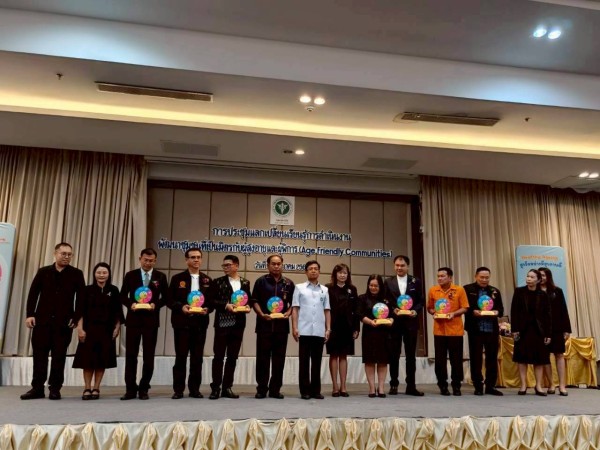 LINE_ALBUM_2432026_260324_11