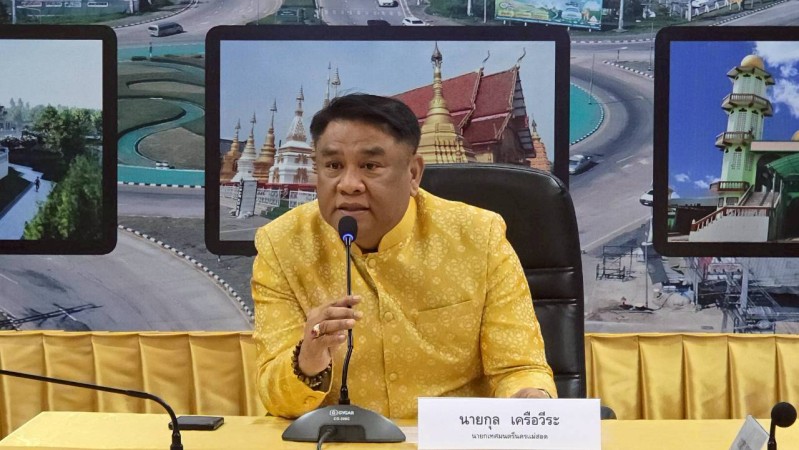 LINE_ALBUM_เฉพาะกิจ_260401_1_0