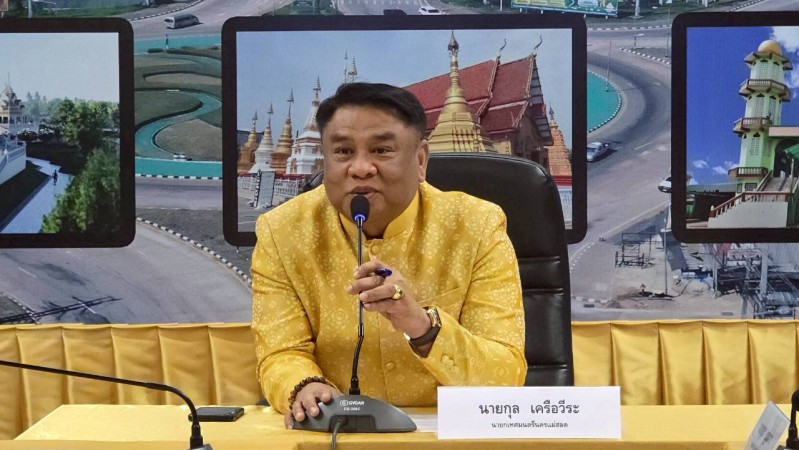 LINE_ALBUM_เฉพาะกิจ_260401_3_0