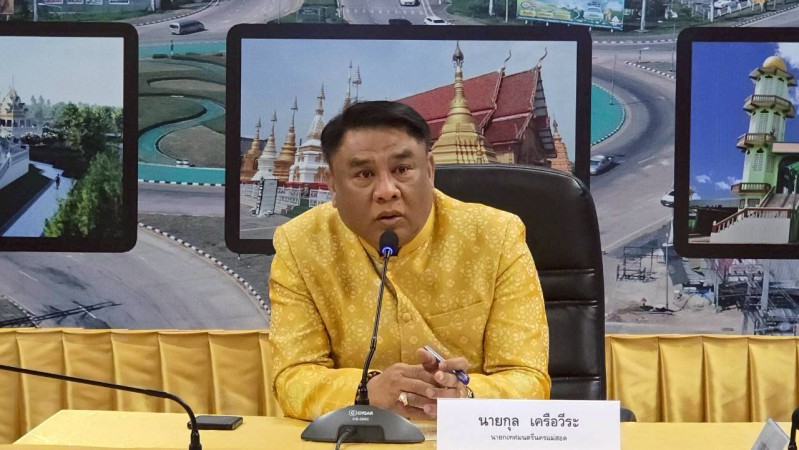 LINE_ALBUM_เฉพาะกิจ_260401_4_0