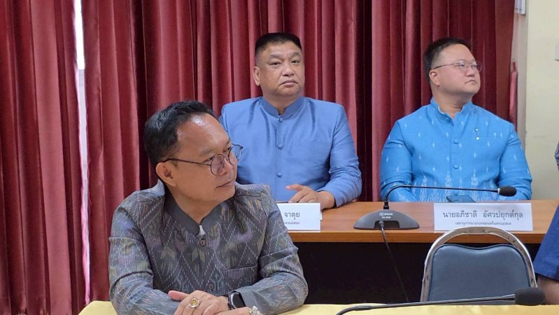 LINE_ALBUM_เฉพาะกิจ_260401_16_0