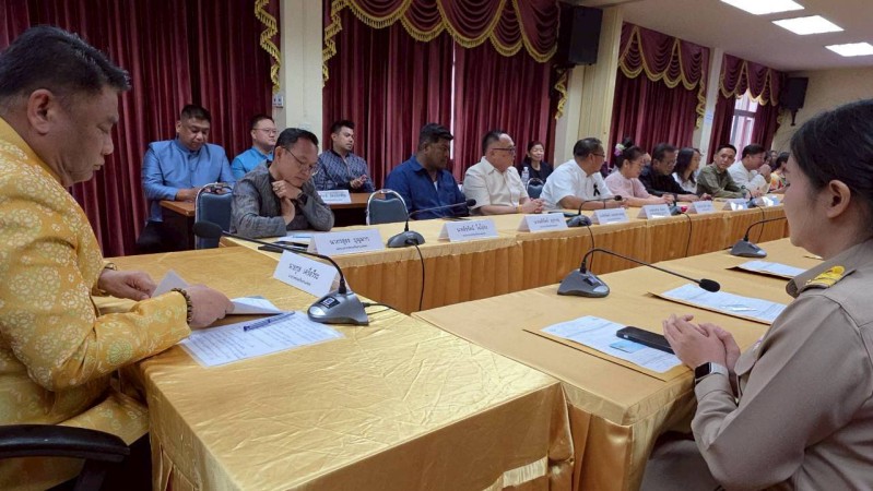 LINE_ALBUM_เฉพาะกิจ_260401_18_0