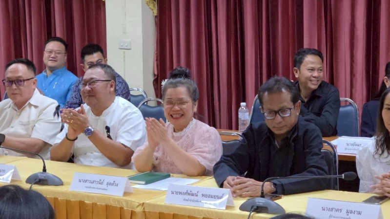 LINE_ALBUM_เฉพาะกิจ_260401_24_0