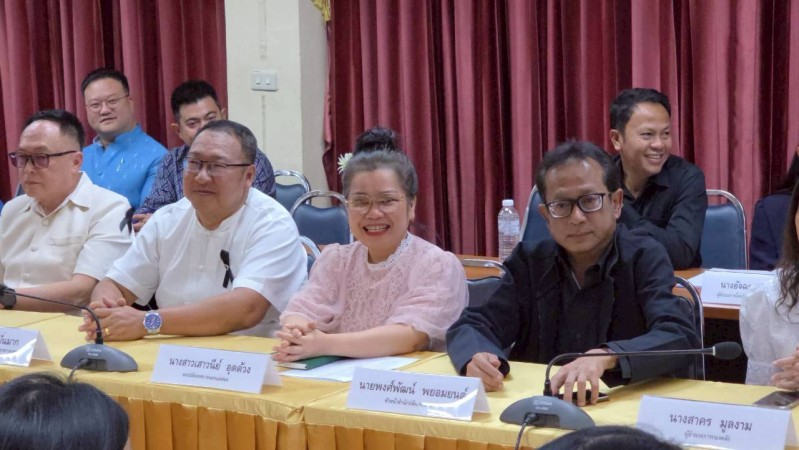 LINE_ALBUM_เฉพาะกิจ_260401_25_0