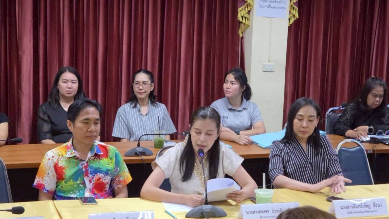 LINE_ALBUM_เฉพาะกิจ_260401_26_0