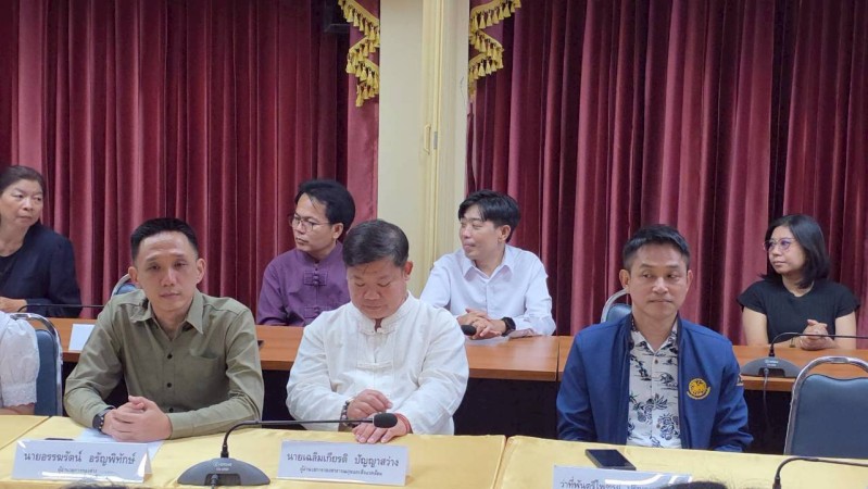 LINE_ALBUM_เฉพาะกิจ_260401_27_0