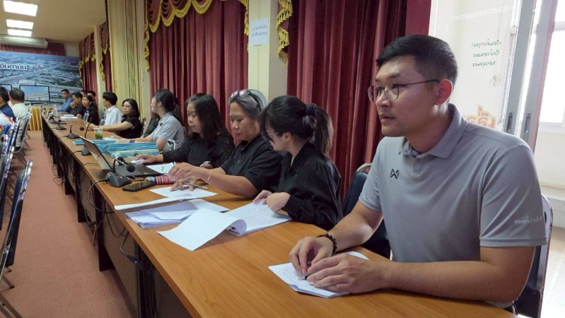 LINE_ALBUM_เฉพาะกิจ_260401_30_0