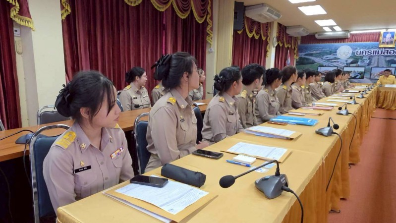 LINE_ALBUM_เฉพาะกิจ_260401_31_0