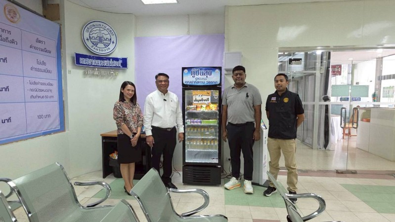 LINE_ALBUM_482025 _1_260408_38