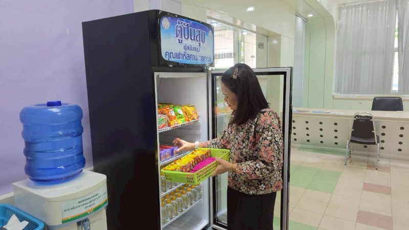 LINE_ALBUM_482025 _1_260408_18