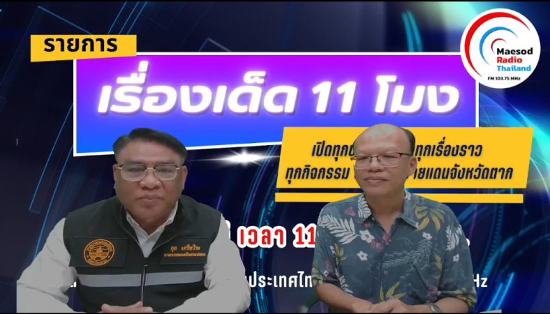 Screenshot 2026-04-09 151422