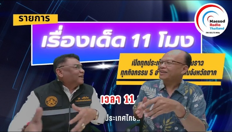 Screenshot 2026-04-09 151653