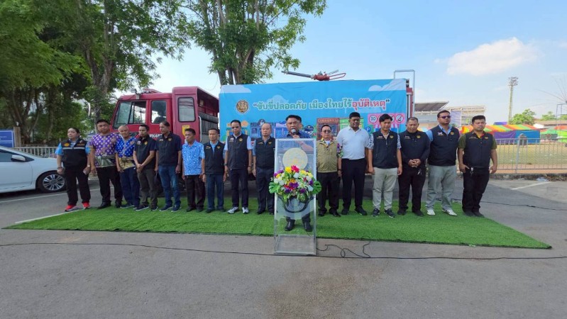 LINE_ALBUM_ภารกิจเพื่อประชาชน_260410_7