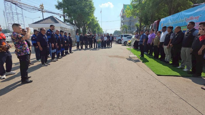 LINE_ALBUM_ภารกิจเพื่อประชาชน_260410_22