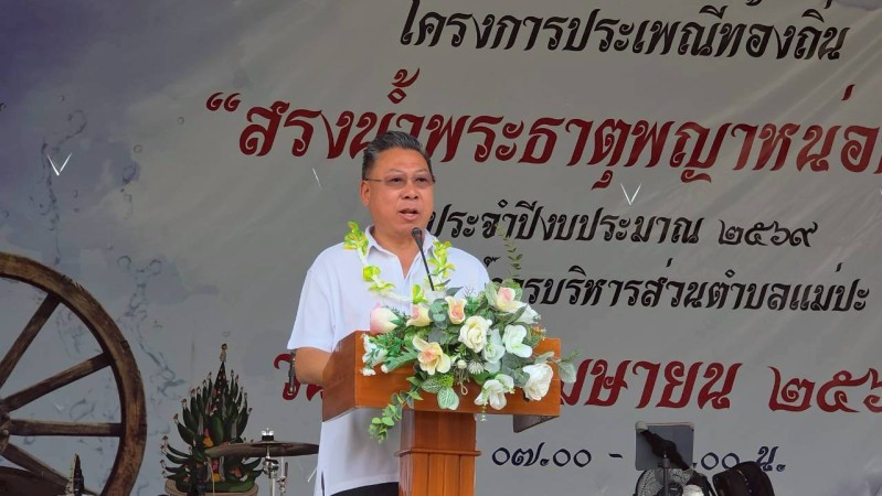 LINE_ALBUM_18042026_260420_9